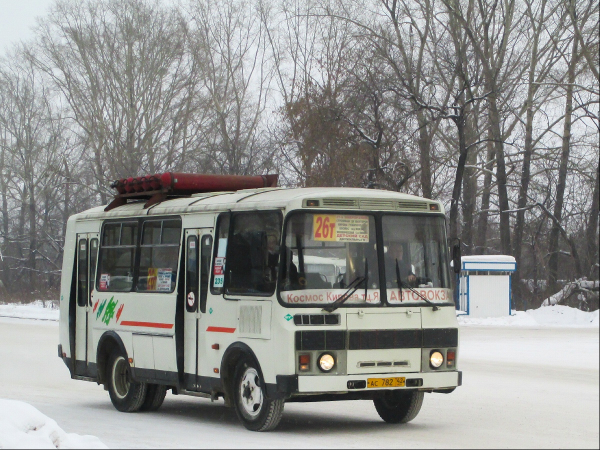 Кемеровская область - Кузбасс, ПАЗ-32054 № 235