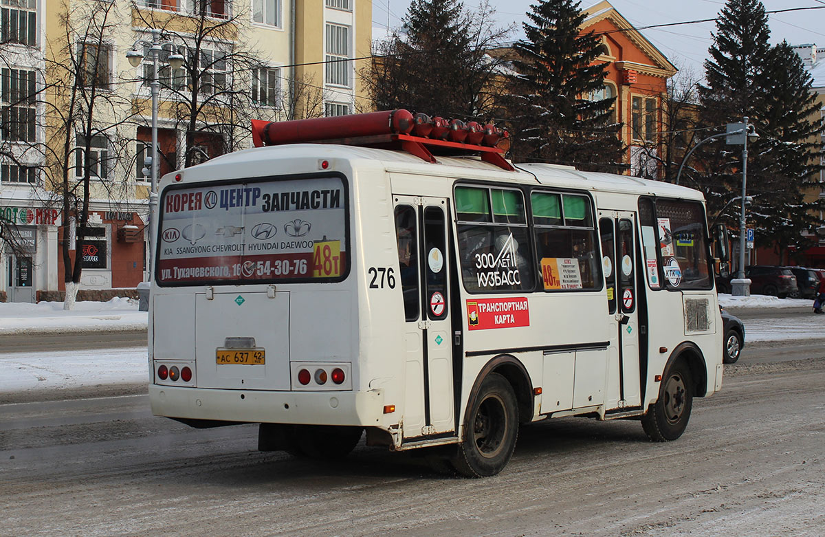 Кемеровская область - Кузбасс, ПАЗ-32054 № 276