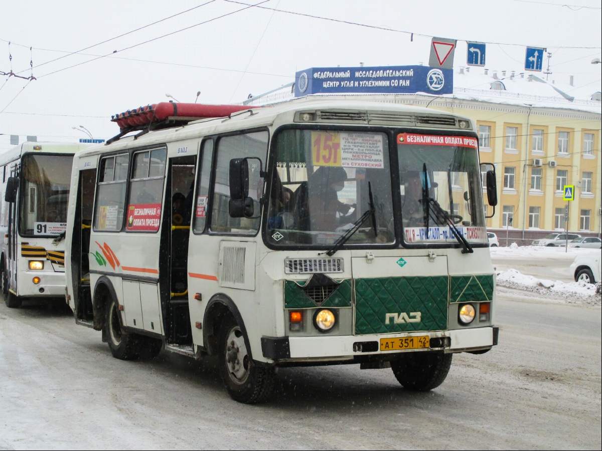 Кемеровская область - Кузбасс, ПАЗ-32054 № 117