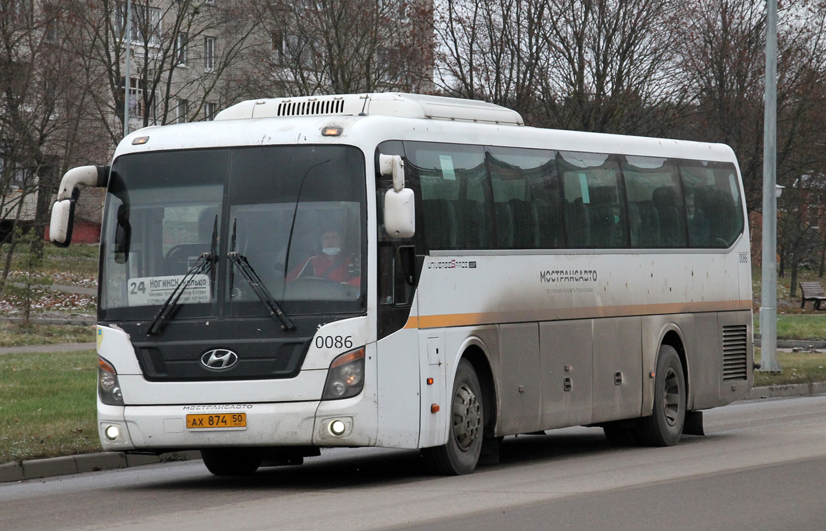 Московская область, Hyundai Universe Space Luxury № 4086