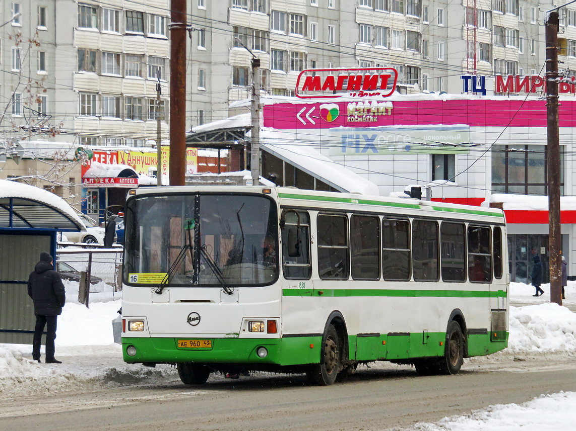 Кировская область, ЛиАЗ-5256.45 № х558