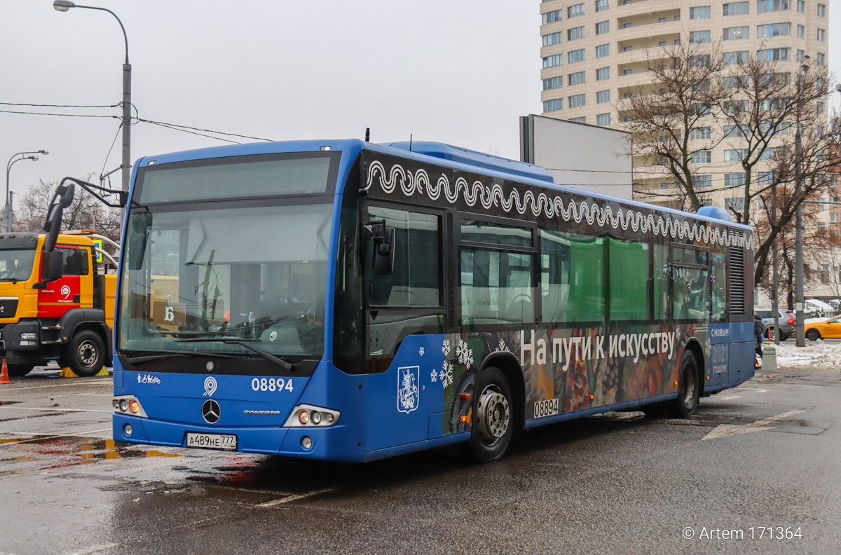 Москва, Mercedes-Benz Conecto II № 08894