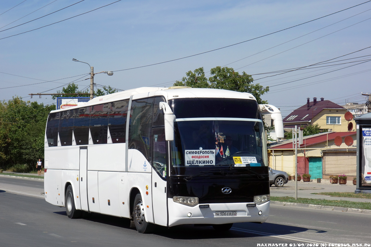 Республика Крым, Higer KLQ6129Q № Н 106 ЕВ 07 — Фото — Автобусный транспорт