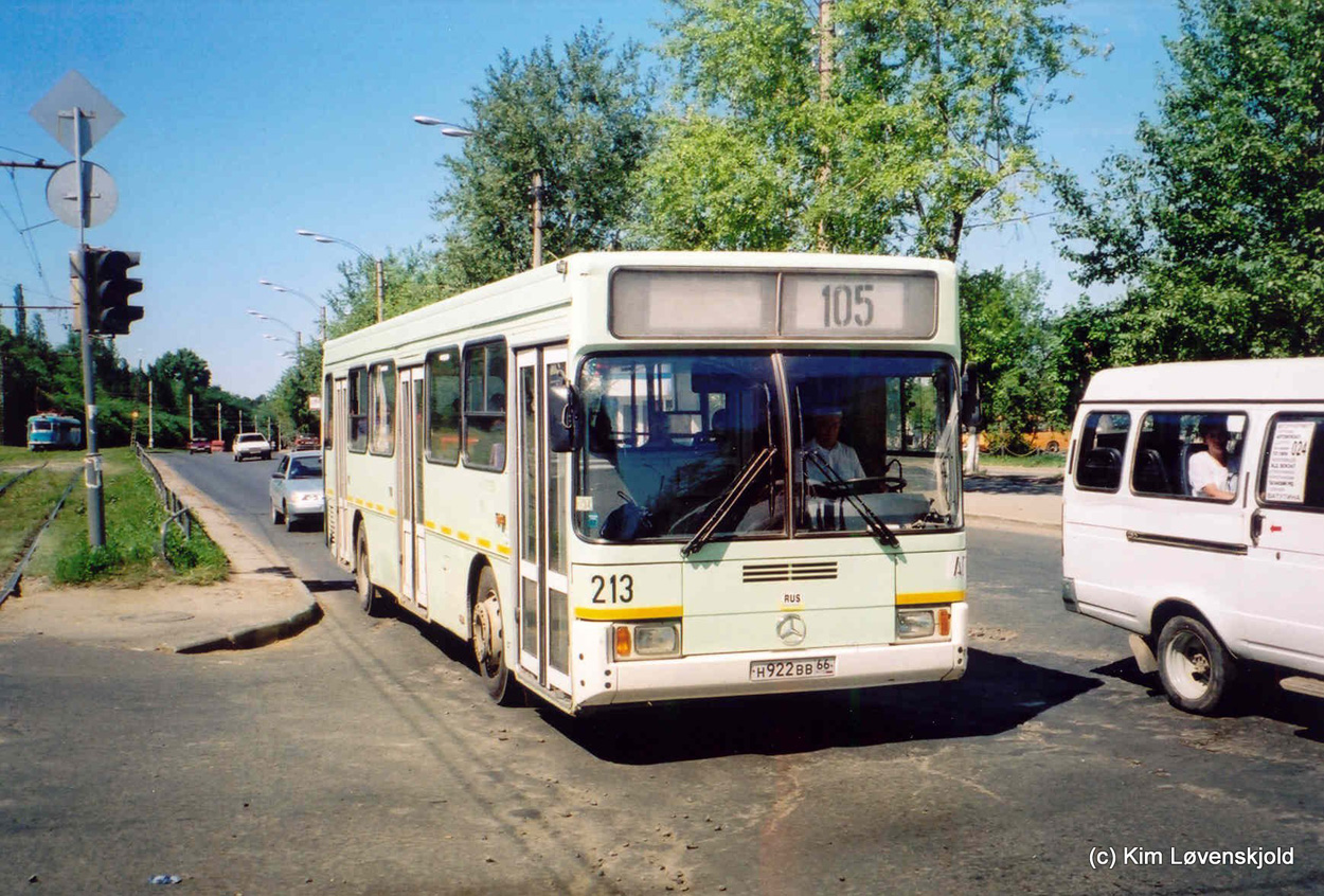 Свердловская область, ГолАЗ-АКА-5225 № 213