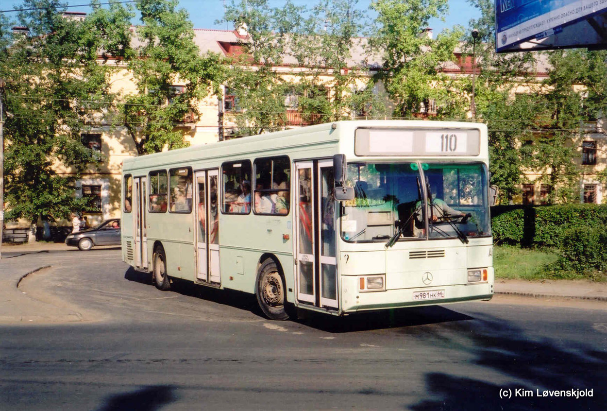 Свердловская область, ГолАЗ-АКА-5225 № 9