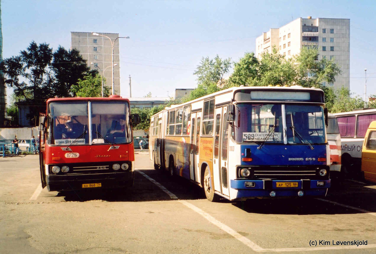 Челябинская область, Ikarus 256.54 № 1726; Свердловская область, Ikarus 283.10 № 1110