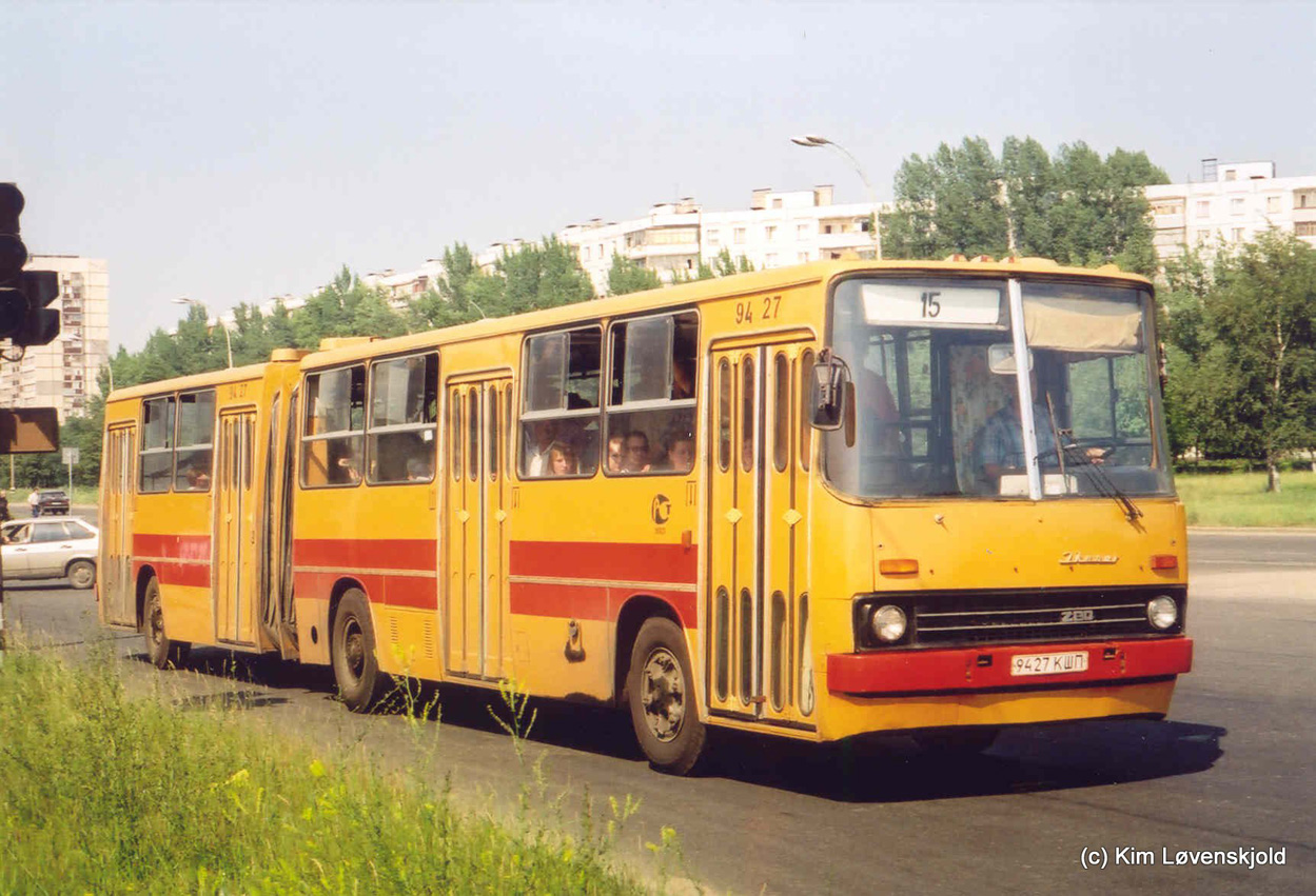 Самарская область, Ikarus 280.33 № 9427 КШП