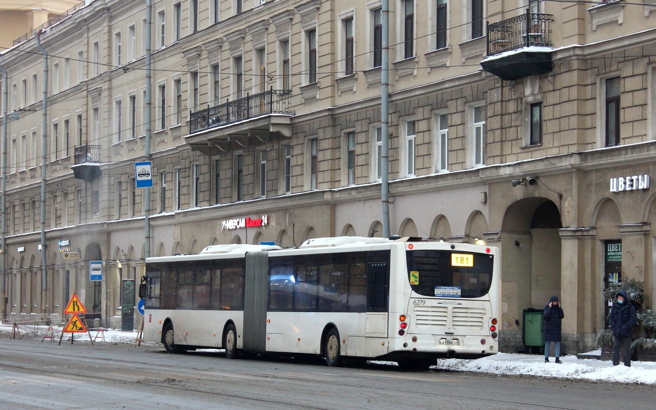 Санкт-Петербург, Volgabus-6271.05 № 6279