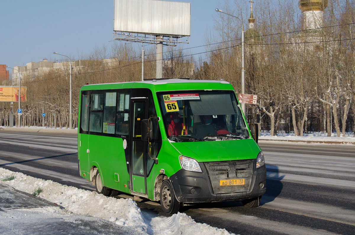 Тюменская область, ГАЗ-A64R45 Next № АО 801 72