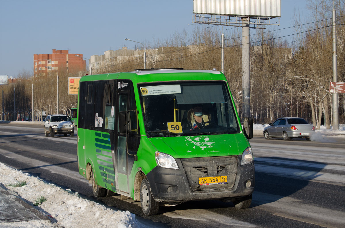 Тюменская область, ГАЗ-A64R45 Next № АК 554 72