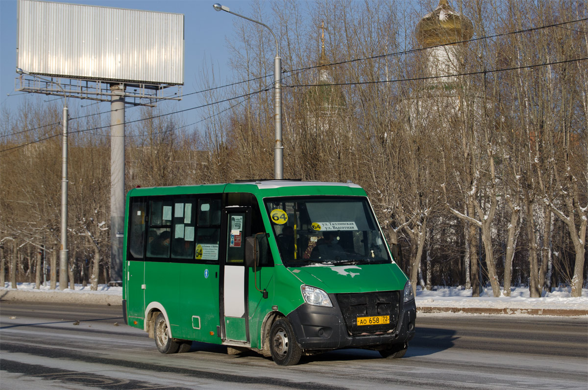 Тюменская область, ГАЗ-A64R45 Next № АО 658 72