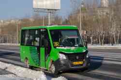 284 КБ