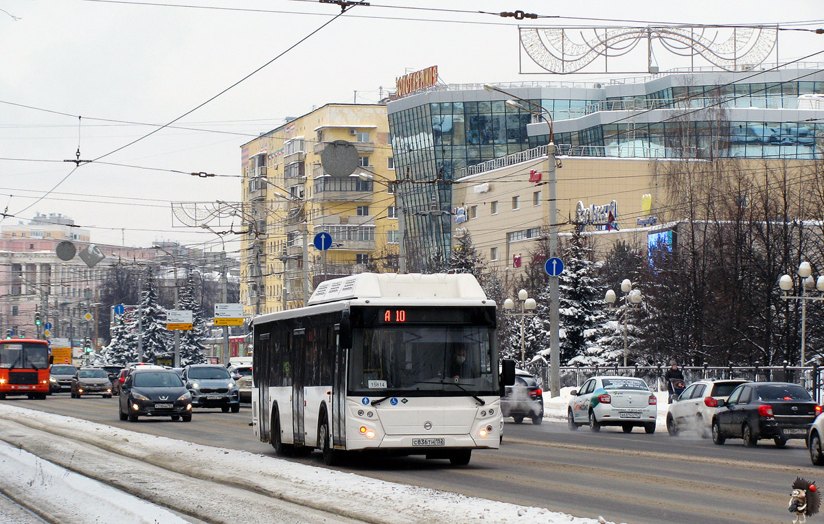 Нижегородская область, ЛиАЗ-5292.67 (CNG) № 15814