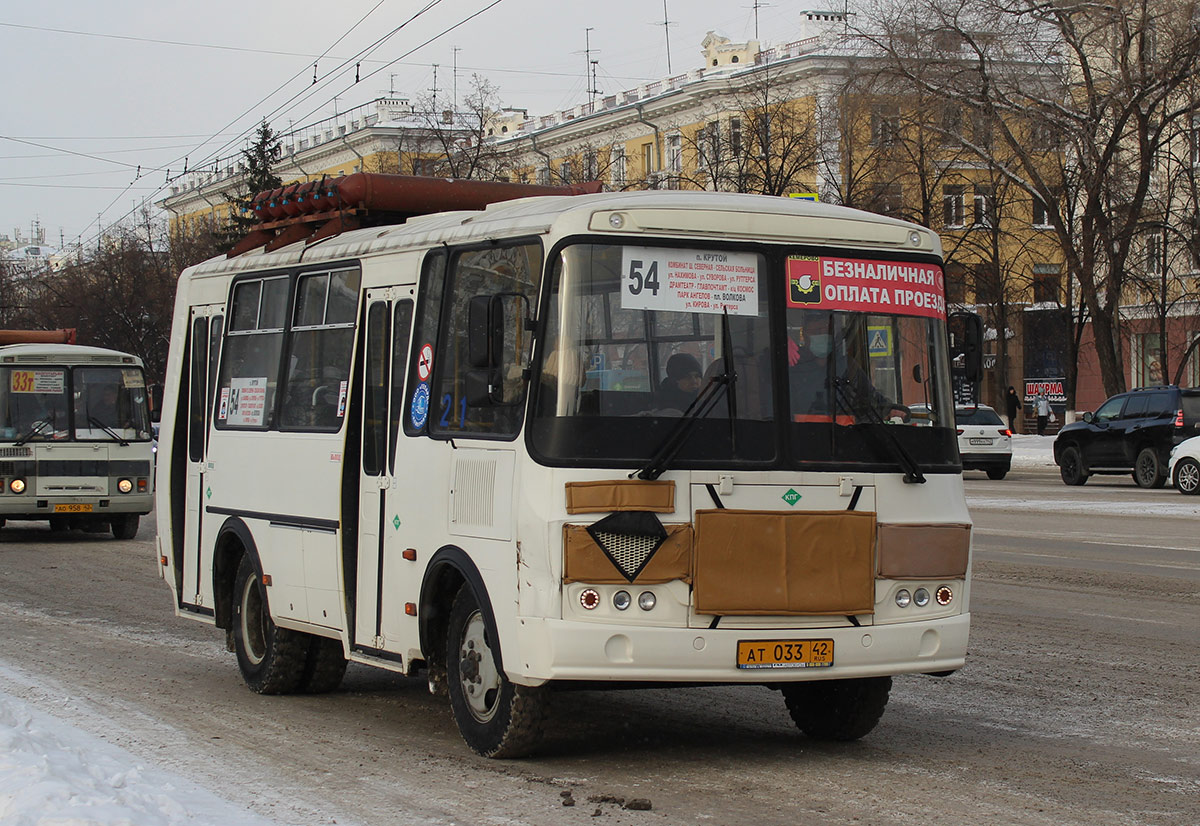 Kemerovo region - Kuzbass, PAZ-32054 Nr. 201