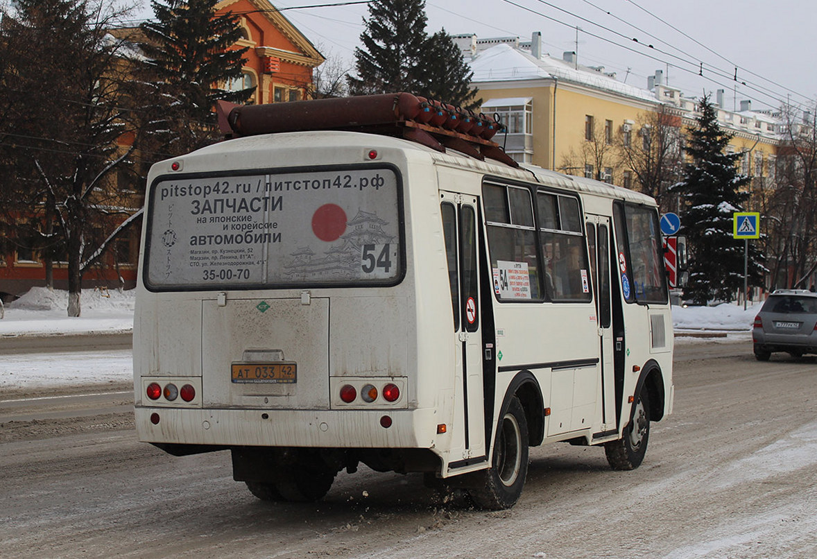 Obwód kemerowski - Kuzbas, PAZ-32054 Nr 201