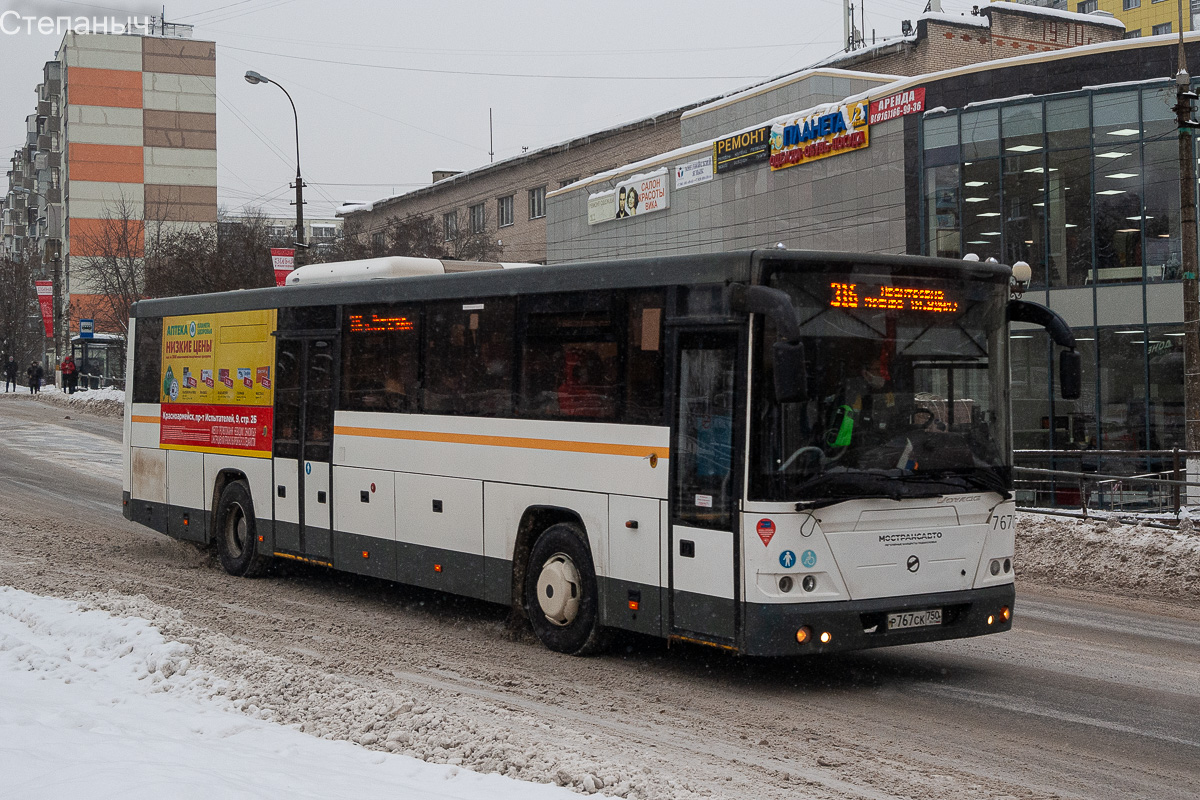 Московская область, ЛиАЗ-5250 № 7670
