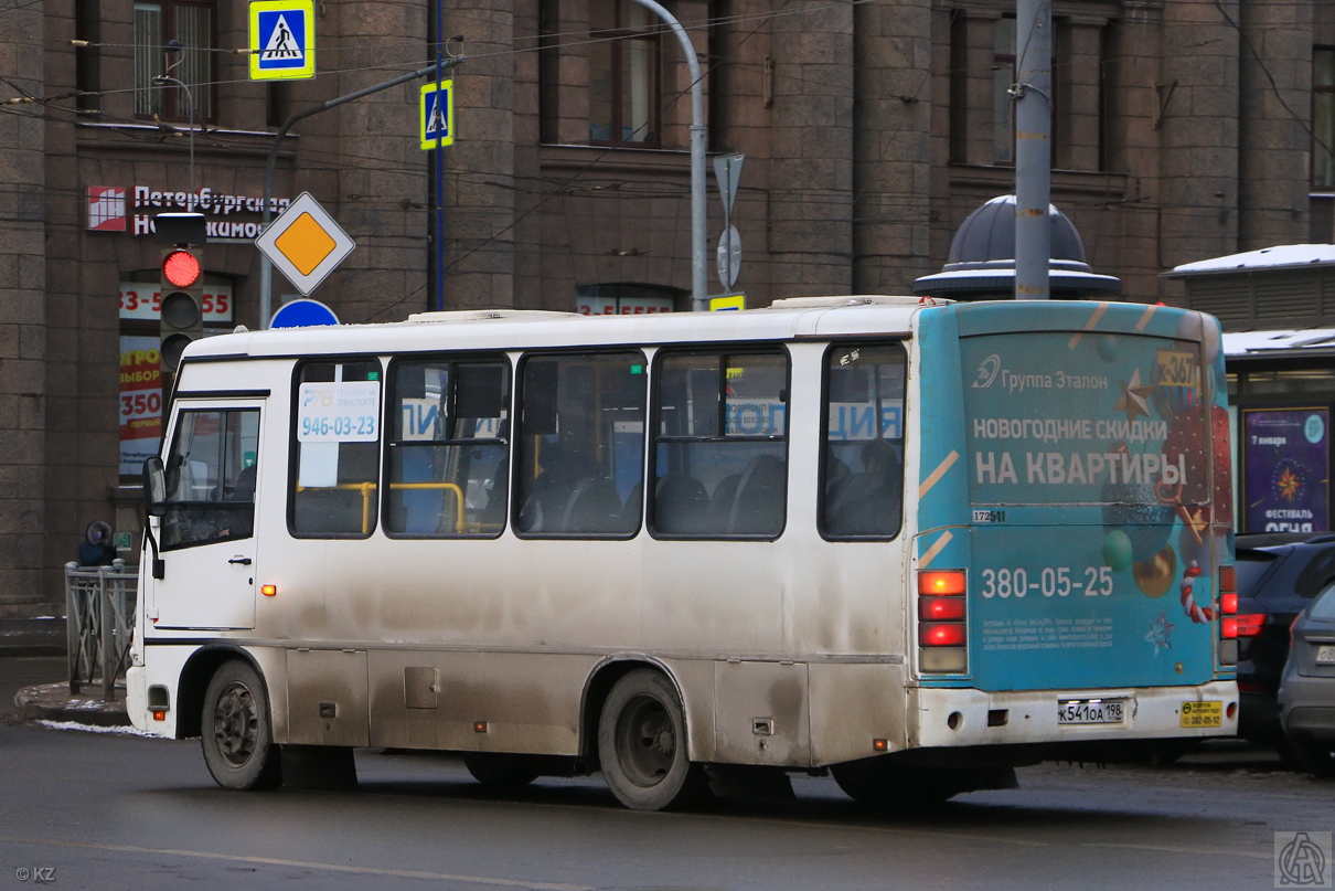 Санкт-Петербург, ПАЗ-320402-05 № К 541 ОА 198