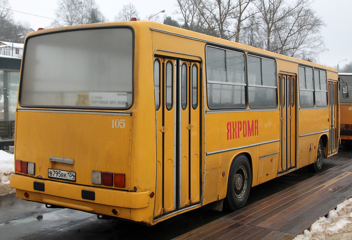 Московская область, Ikarus 260.50 № 105