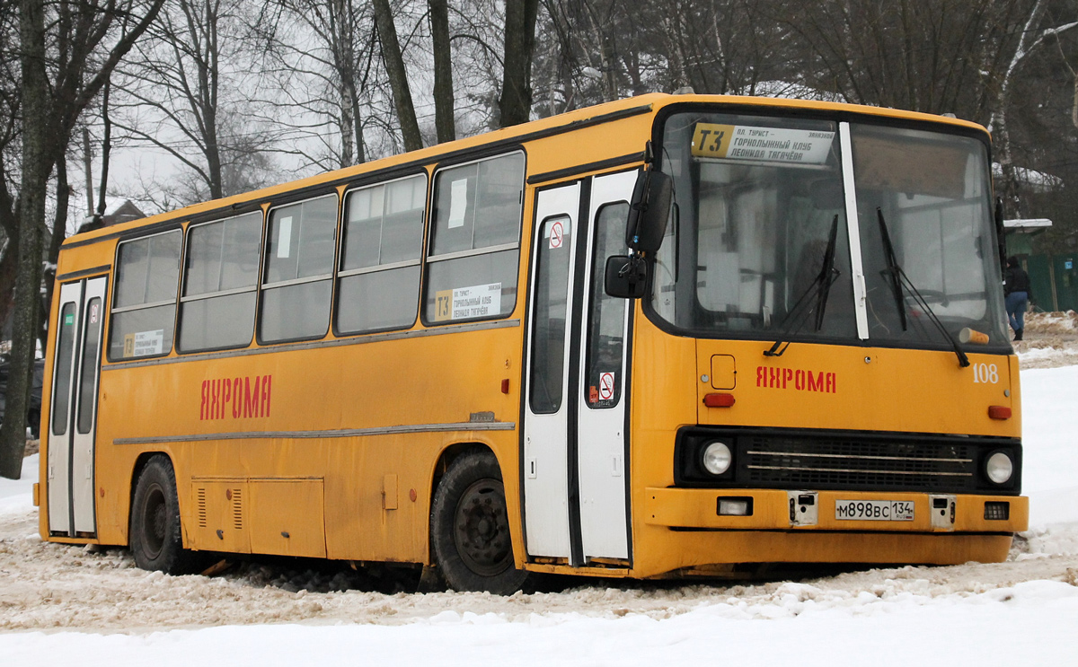 Московская область, Ikarus 260.51F № 108