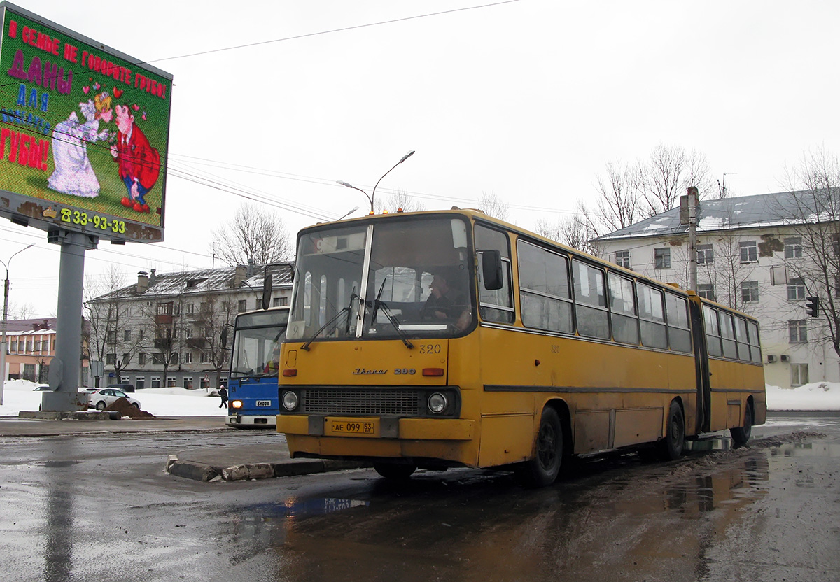 Наўгародская вобласць, Ikarus 280.33 № 320