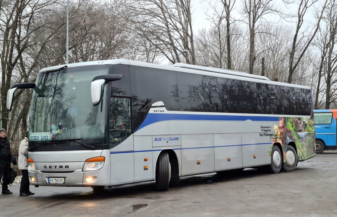 Харьковская область, Setra S417GT-HD № AX 1965 KC