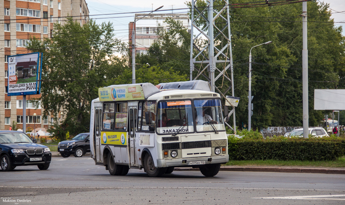 Уфа 102. Автобус ПАЗ Томск. 503 Автобус Томск.