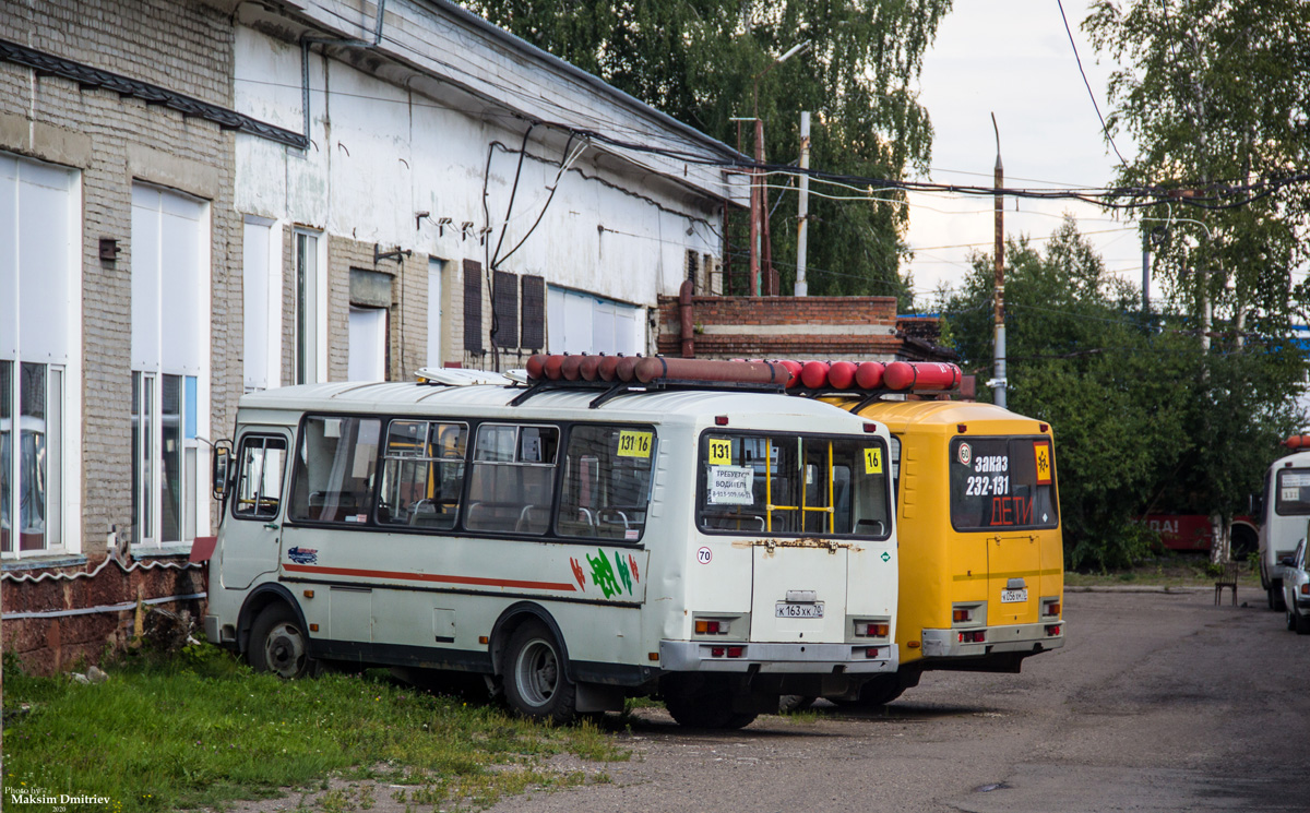 Томская область, ПАЗ-32054 № К 163 ХК 70