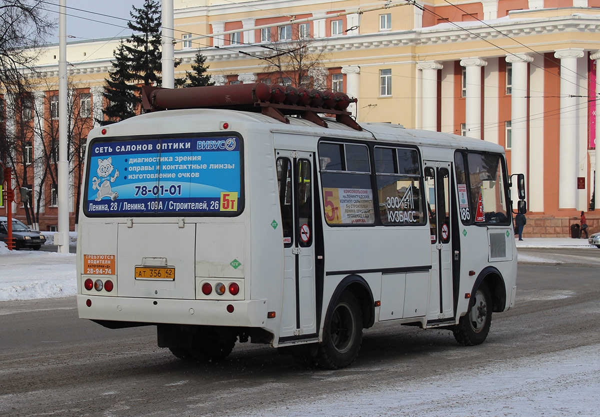 Кемеровская область - Кузбасс, ПАЗ-32054 № 186