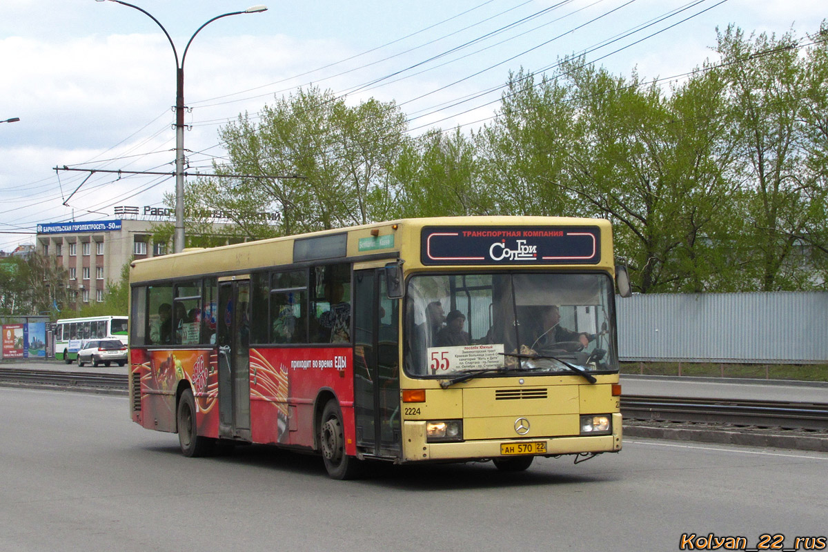 Алтайский край, Mercedes-Benz O405N № АН 570 22