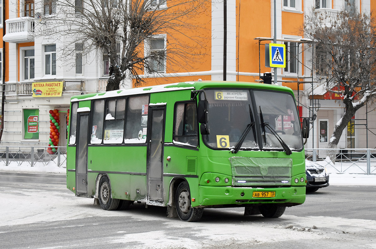 Тюменская область, ПАЗ-320402-05 № АВ 957 72