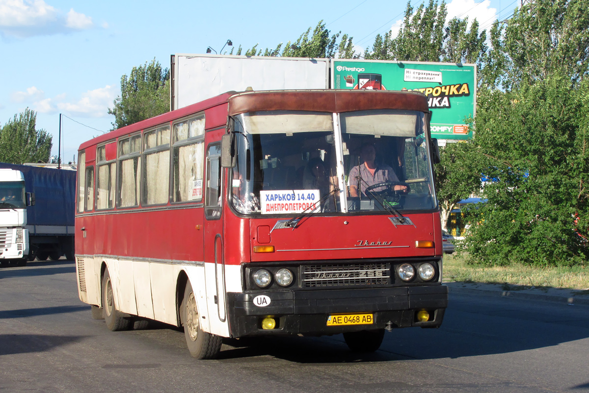 Днепропетровская область, Ikarus 256.54 № AE 0468 AB