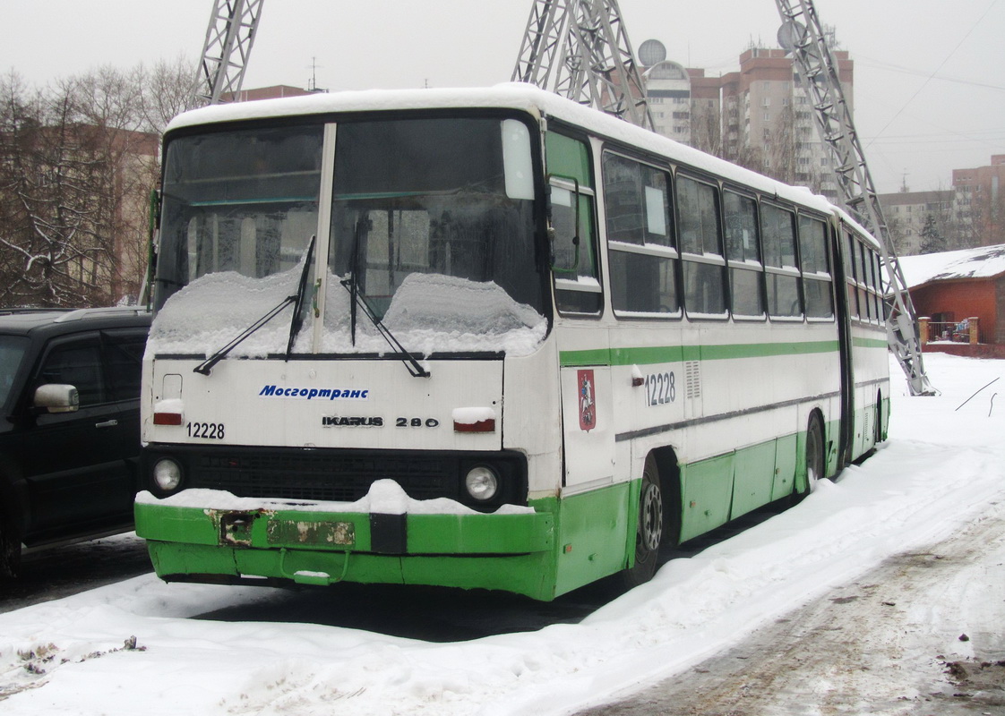 Москва, Ikarus 280.33M № 12228