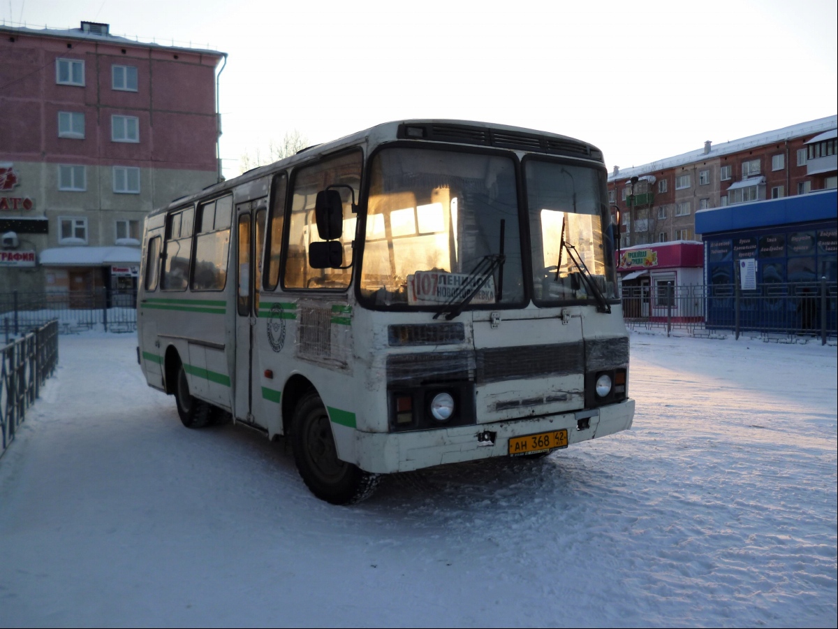 Кемеровская область - Кузбасс, ПАЗ-32053 № 707