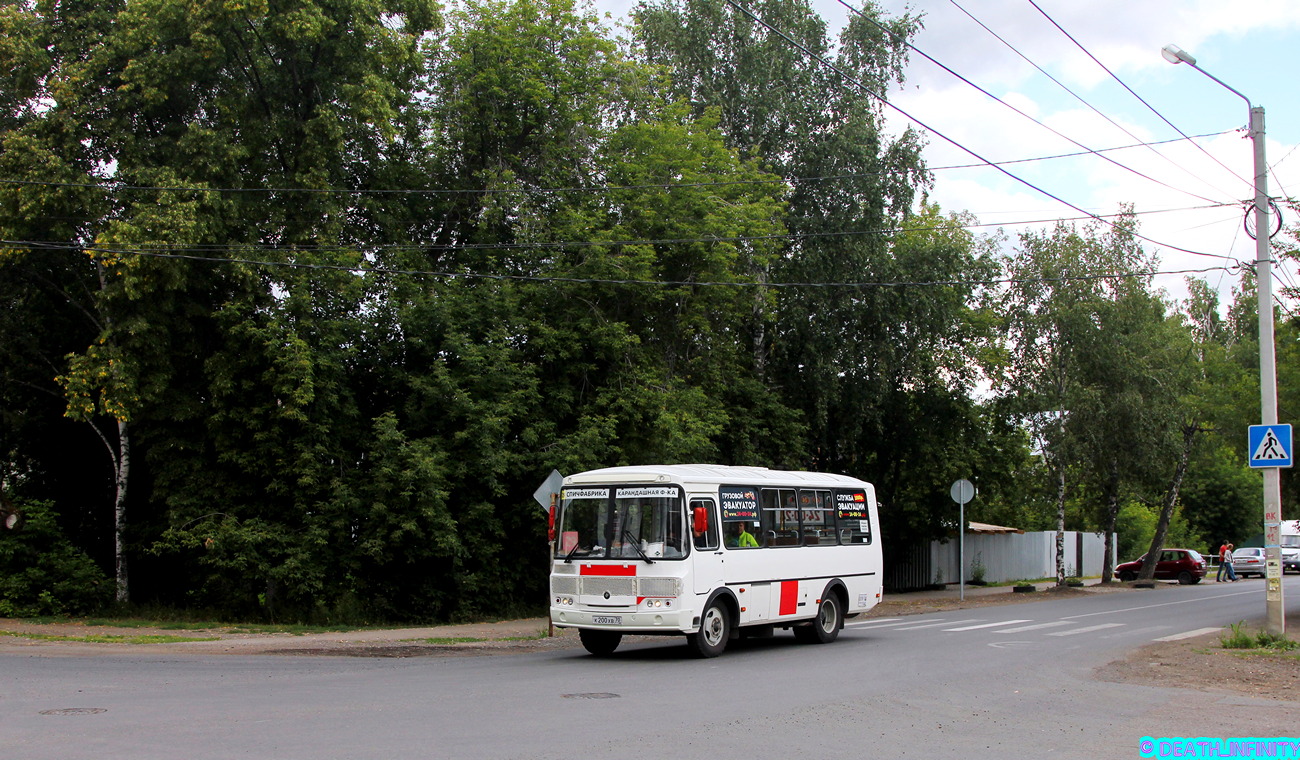 Томская область, ПАЗ-32054 № К 200 ХВ 70