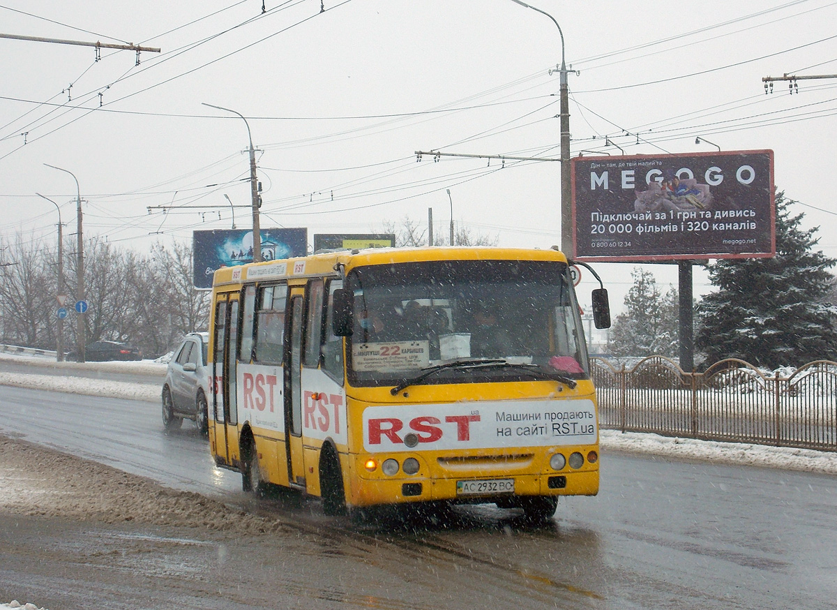 Волынская область, Богдан А09202 № AC 2932 BC