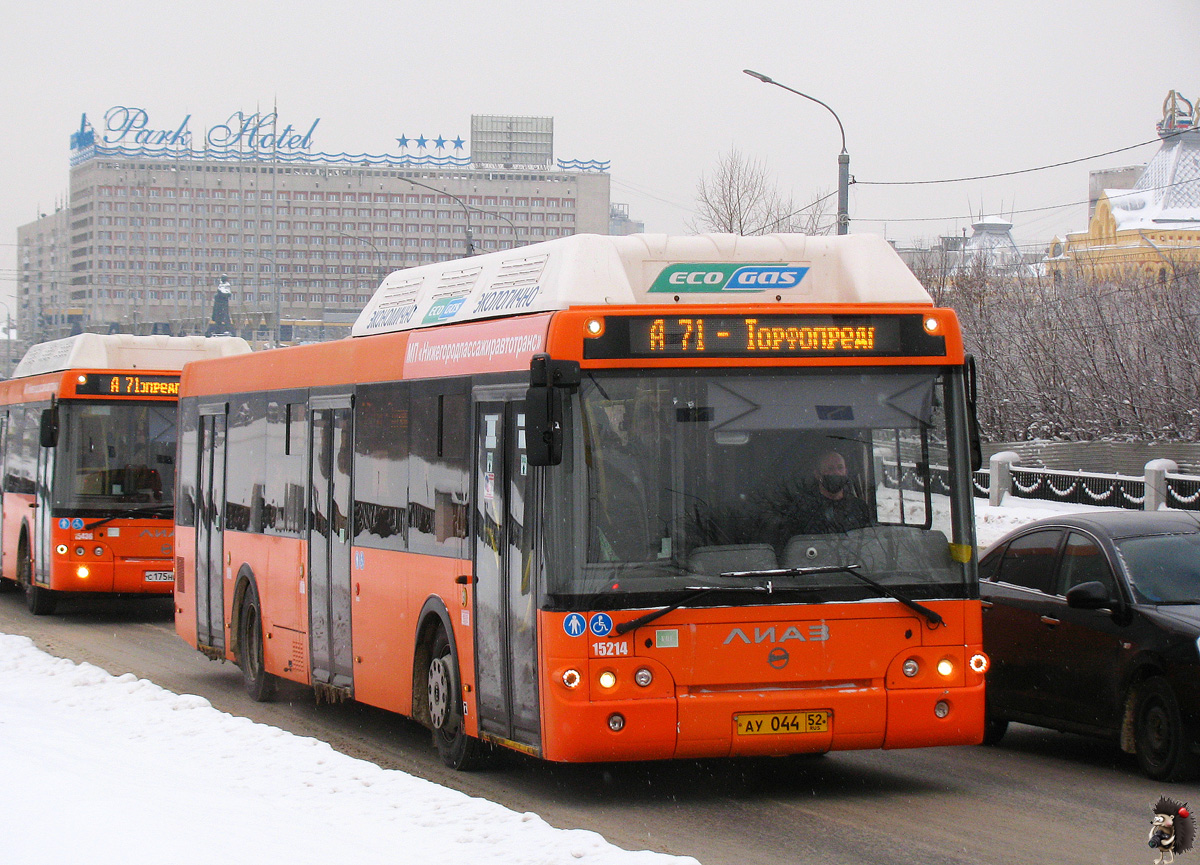 Нижегородская область, ЛиАЗ-5292.67 (CNG) № 15214