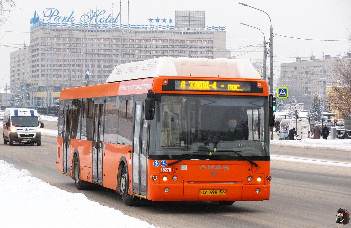 Нижегородская область, ЛиАЗ-5292.67 (CNG) № 15225