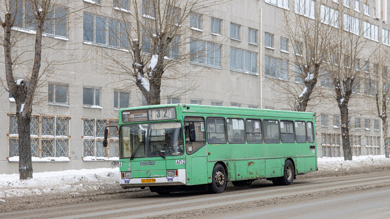 Свердловская область, ГолАЗ-АКА-5225 № 714