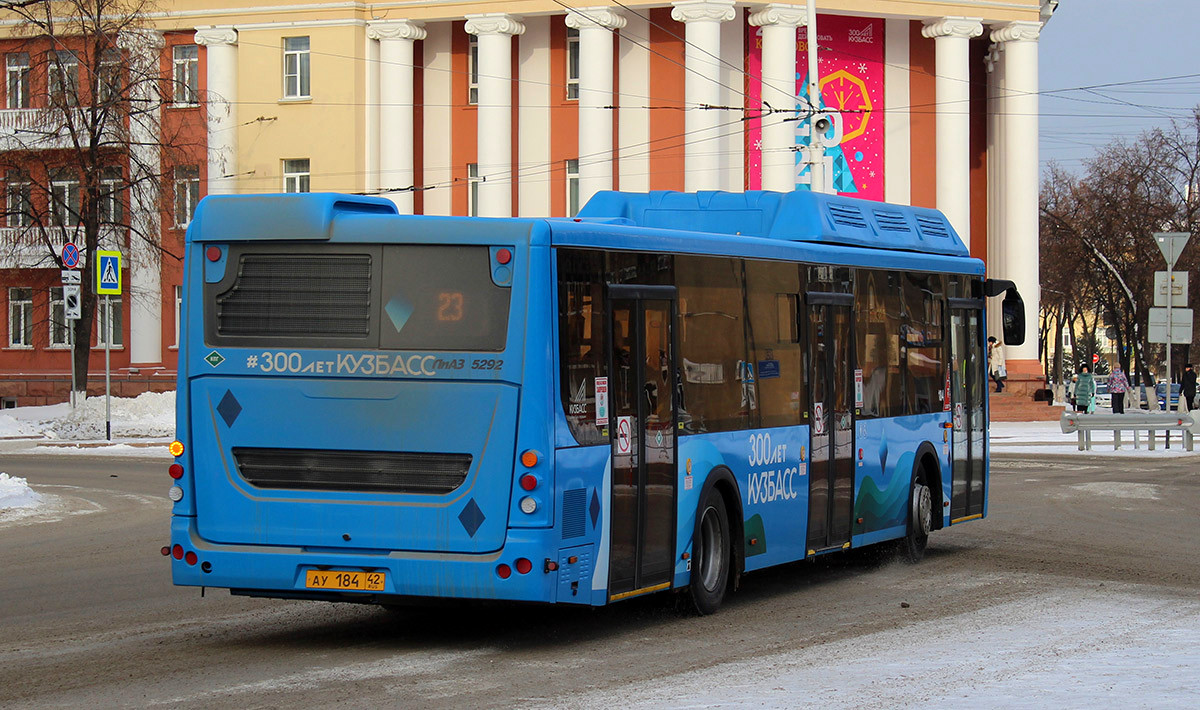 Кемеровская область - Кузбасс, ЛиАЗ-5292.67 (CNG) № 184