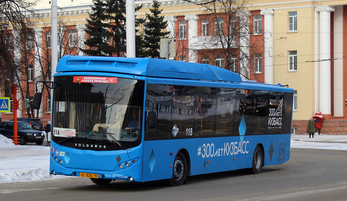 Кемеровская область - Кузбасс, Volgabus-5270.G2 (CNG) № 118