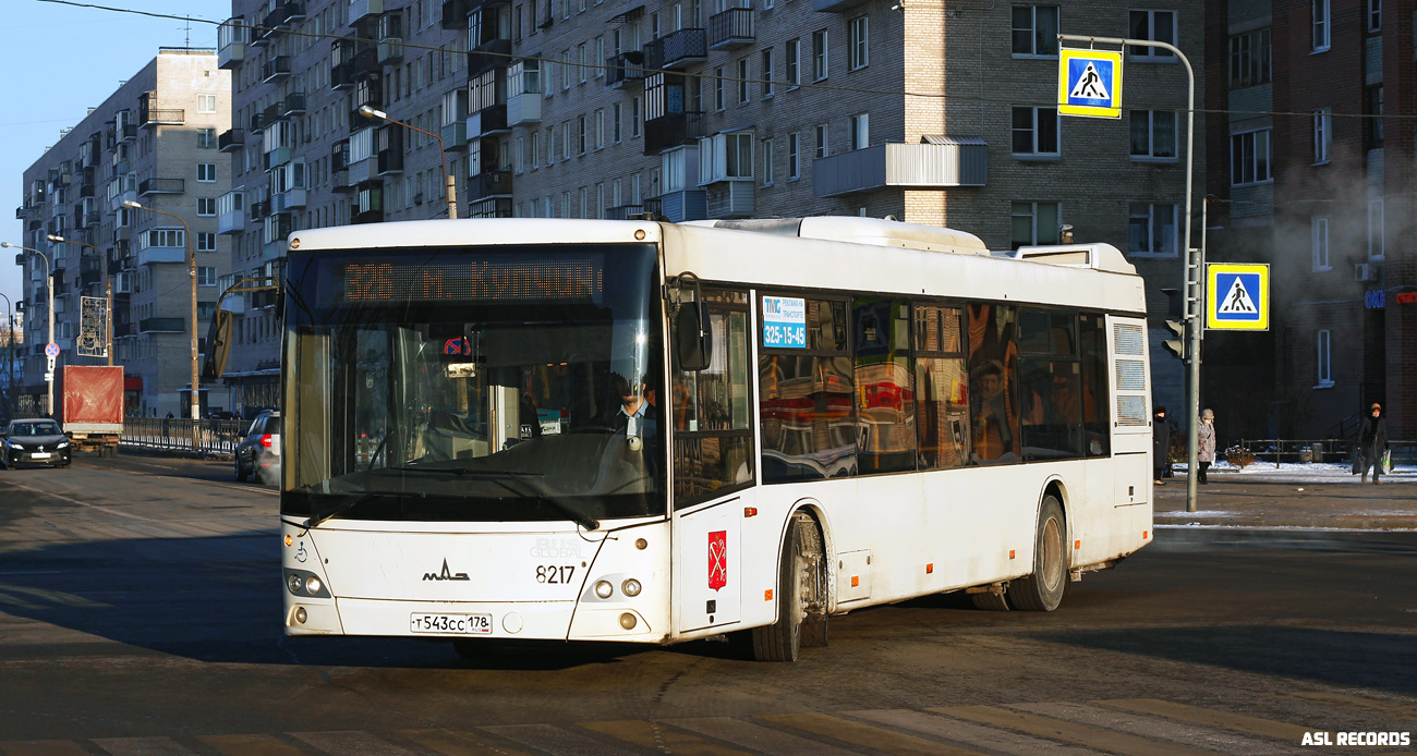 Санкт-Петербург, МАЗ-203.085 № 8217