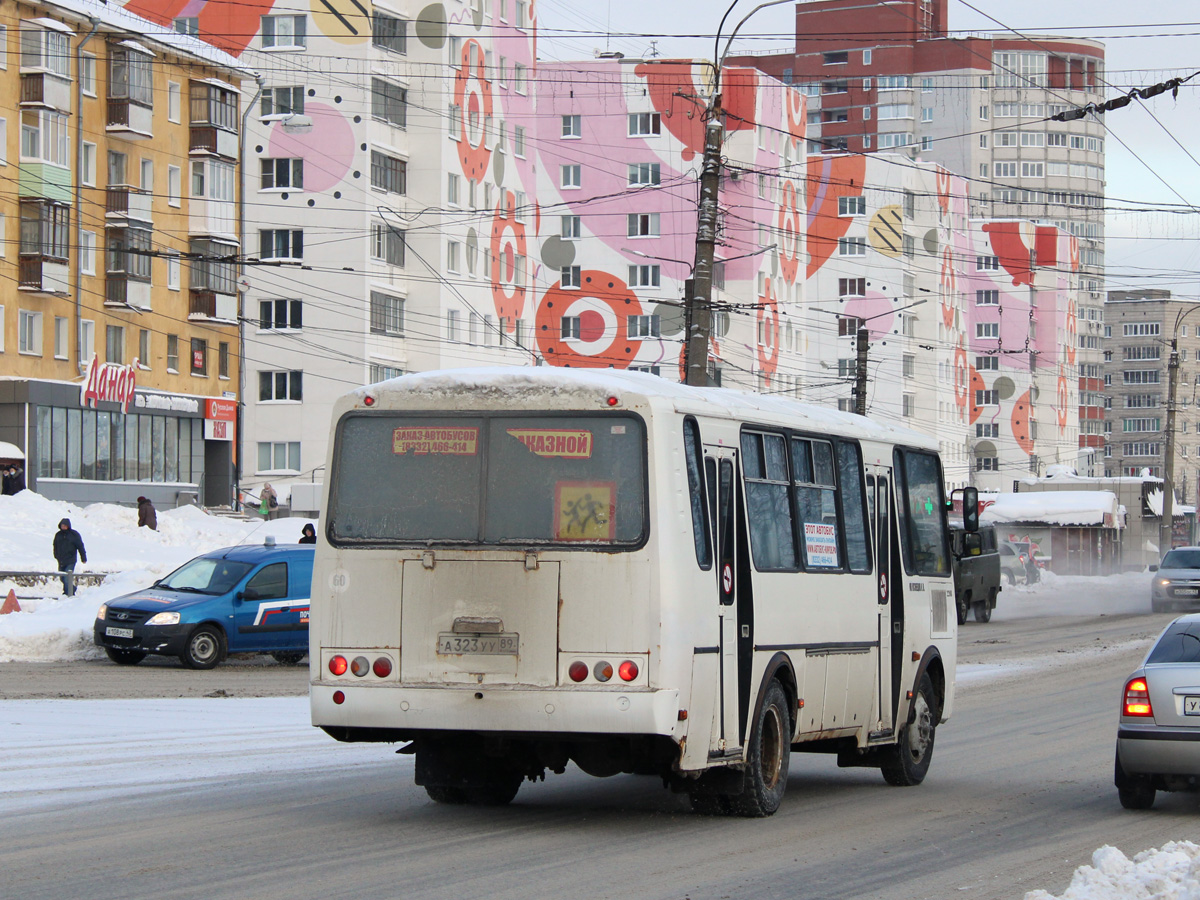 Кировская область, ПАЗ-4234 № А 323 УУ 89