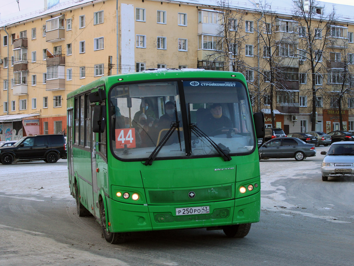 Кировская область, ПАЗ-320414-04 "Вектор" (1-2) № Р 250 РО 43