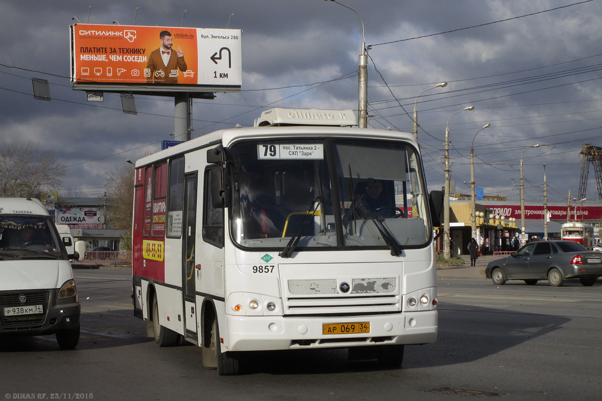 Волгоградская область, ПАЗ-320302-11 № 9857