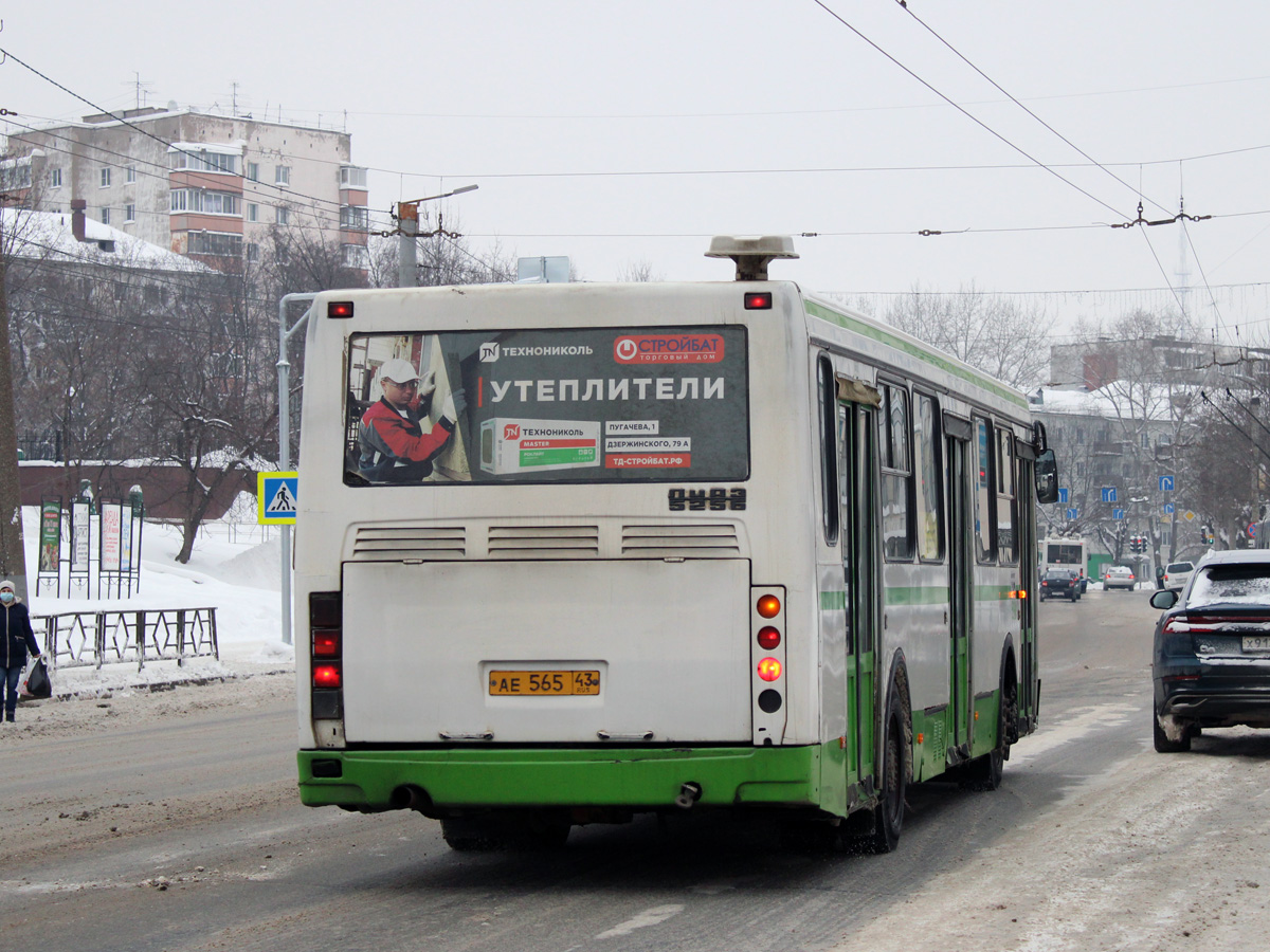 Кировская область, ЛиАЗ-5256.26 № х530