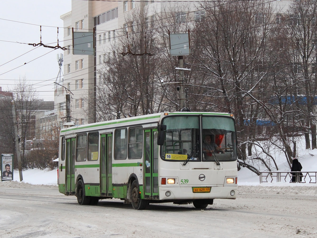 Кировская область, ЛиАЗ-5256.45 № х539