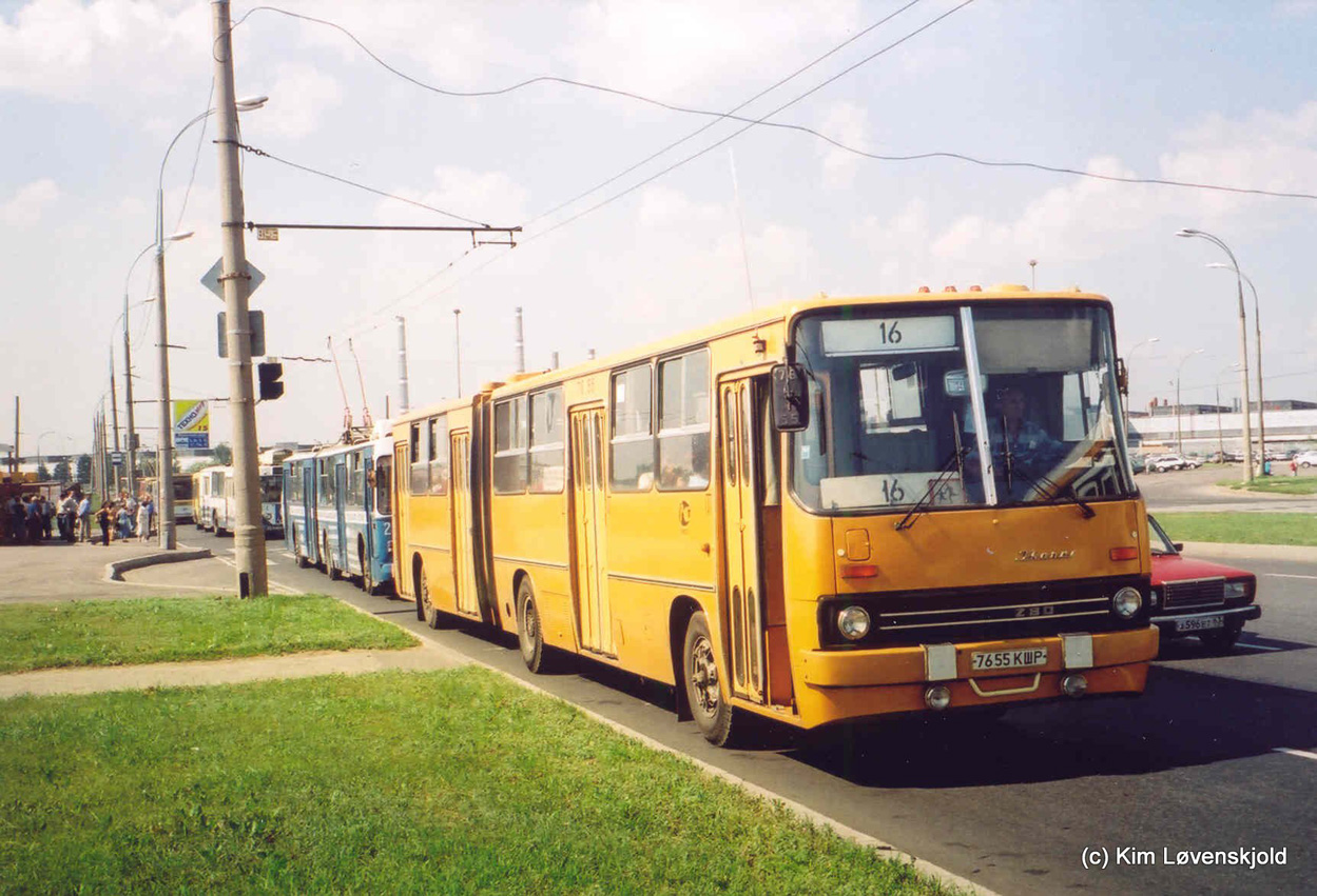 Самарская область, Ikarus 280 № 7655 КШР