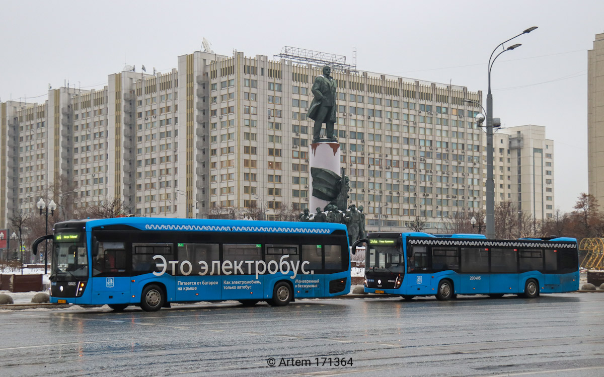 Moskva, KAMAZ-6282 č. 410415; Moskva, NefAZ-5299-40-52 č. 200405