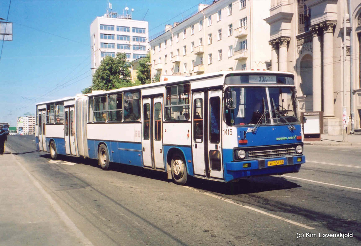 Свердловская область, Ikarus 283.10 № 1415