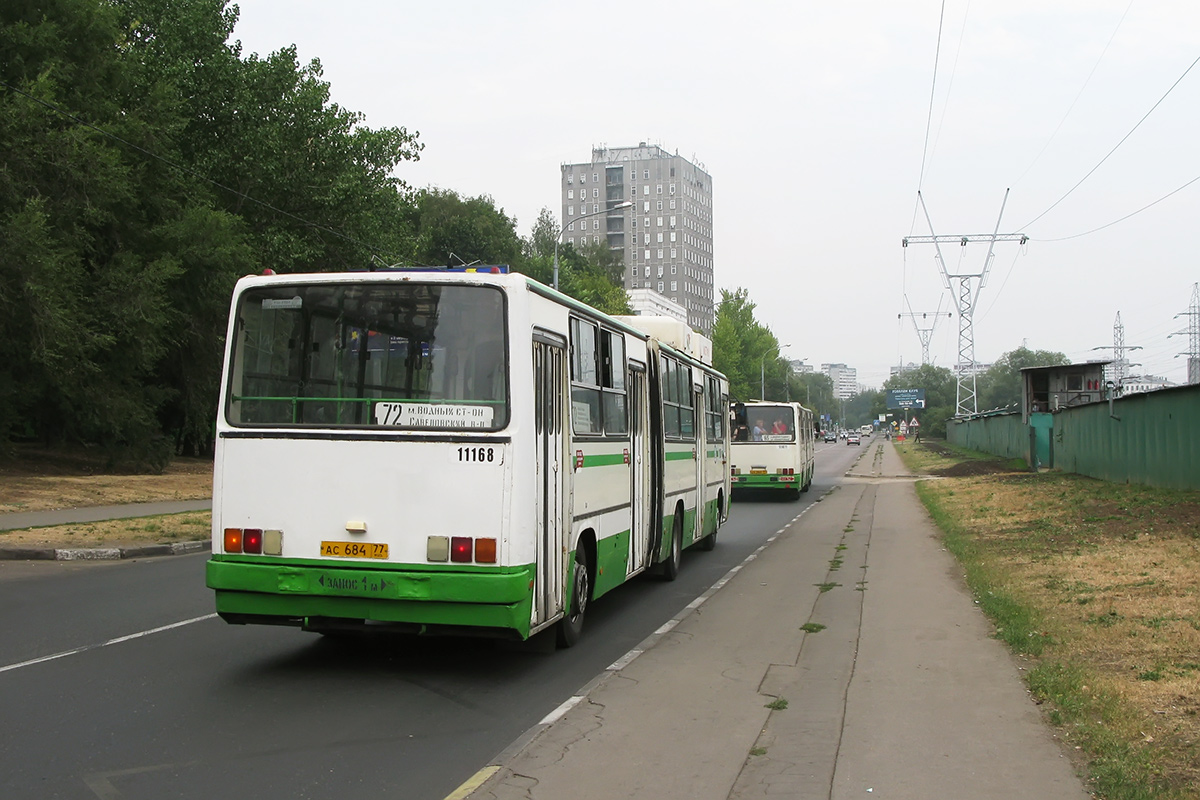 Москва, Ikarus 280.33M № 11168